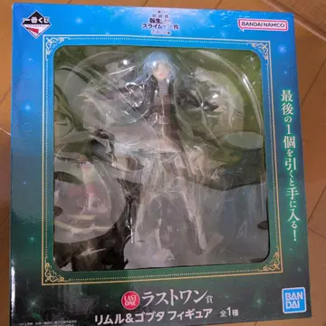 BANDAI 리무루 & 고부타 피규어