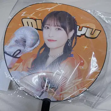 i Ris 쿠보타 미유 부채