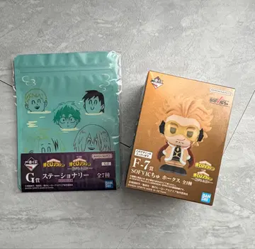 히로아카 제일복권 이어지는 마음 SOFVIC