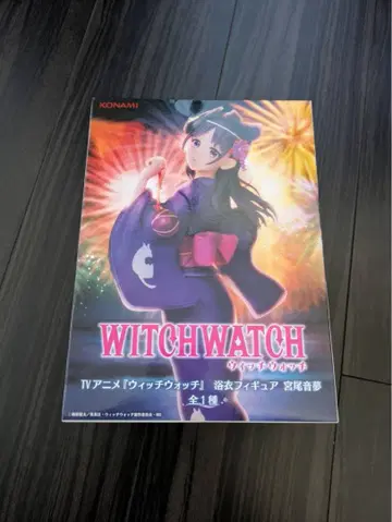 WITCHWATCH 유카타 피규어 미야오 오토메