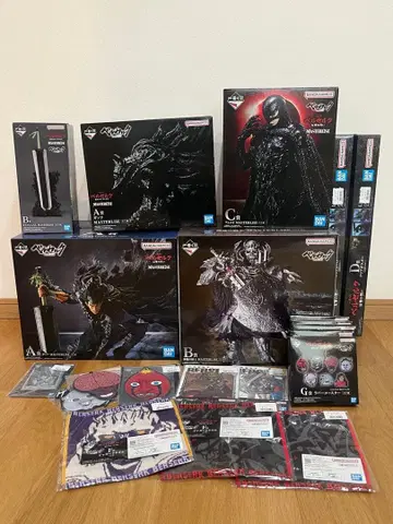 베르세르크 1번 복권 세트 판매