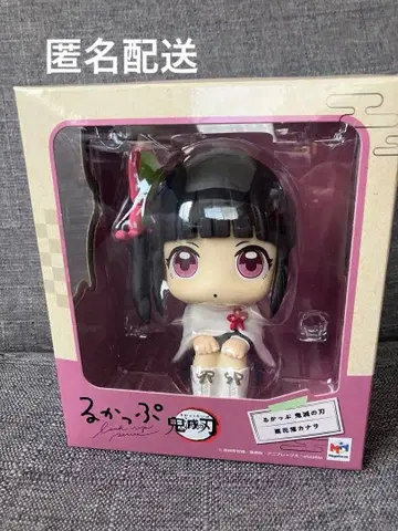 룩업 츠유리 카나오 피규어