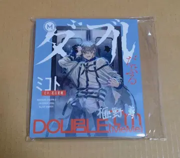 MILGRAM 밀그램 미코토 CD 더블 사인 포함