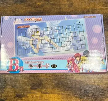 Angel Beats! 복권 B상