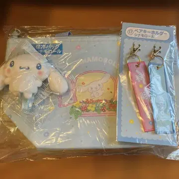 산리오 복권 아타리쿠지 시나모롤 키 커버 마스코트 외 세트