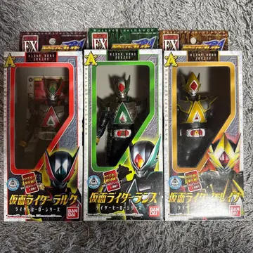 가면라이더 블레이드 라이더 히어로 시리즈 EX 라르크 란스 그레이브