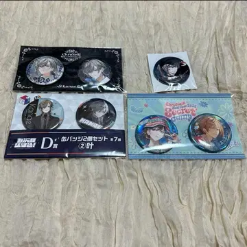 니지산지 카나에 캔 배지 묶음 판매