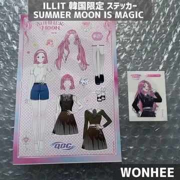[새상품] ILLIT 원희 SUMMER MOON IS MAGIC 스티커
