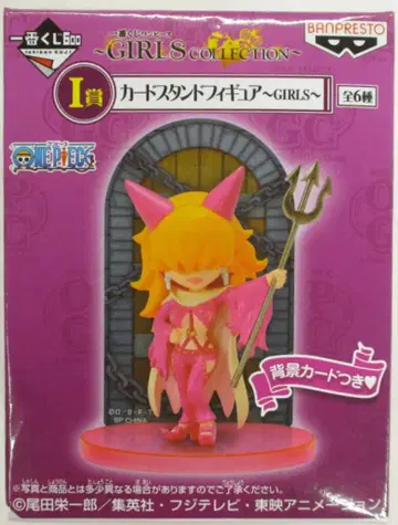 반프레스토 제일복권 원피스 걸즈 컬렉션 I상 쵸파 카드 스탠드 피규어