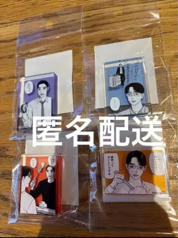 패밀리 레스토랑 가자. K다 가자. 아크릴 블록 4종