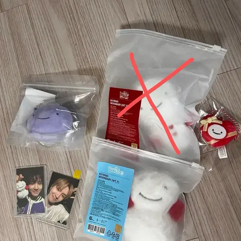 보이넥스트도어 운학 쁘넥도 운아기 판매