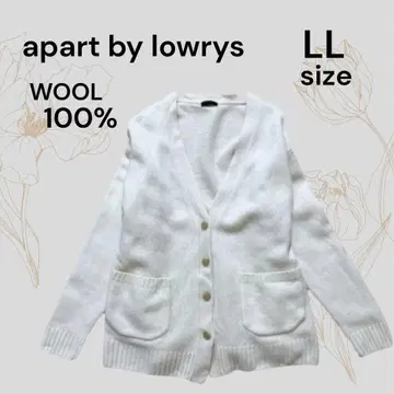 아파트 바이 로리즈 가디건 아이보리 오버 사이즈 울 100%