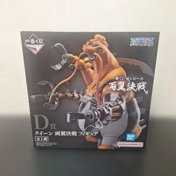 제일복권 원피스 D상 퀸 양익결전 피규어