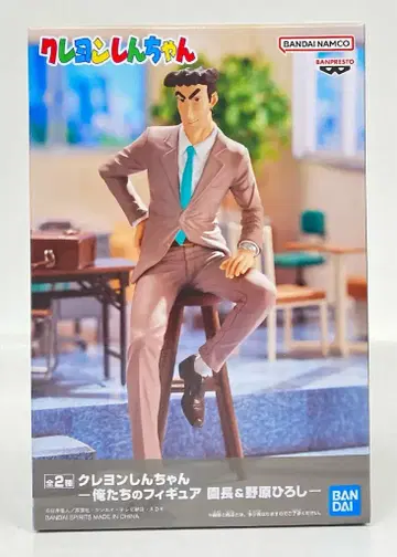 반다이 스피리츠 우리의 피규어 원장&노하라 히로시 노하라 히로시