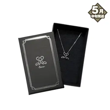 소마 BIRTHDAY GOODS 2025 모노그램 펜던트