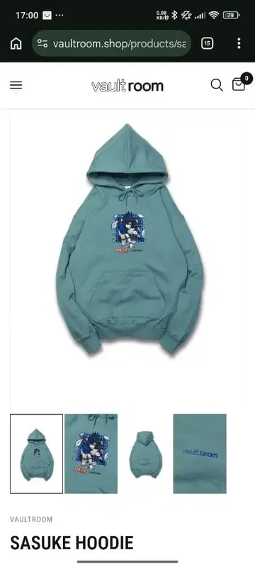 VR vaultroom Sasuke Hoodie