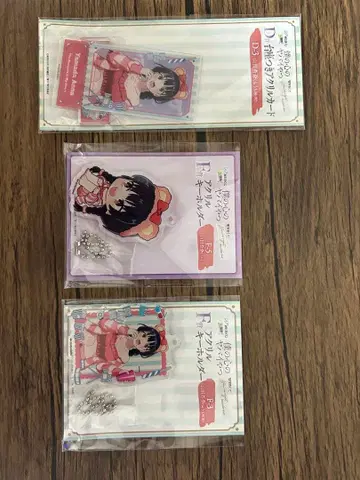 나의 히어로 아카데미아 web 복권 야마다 안나 세트