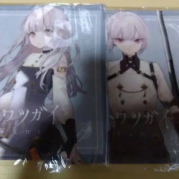 토와츠가이 쌍둥이의 츠가이 핸드 타월 세트