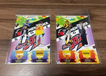 가면라이더 가브 쇼마 가면라이더 브람 라키아 아말가 아크릴 스탠드