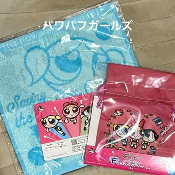 파워퍼프걸 타월 파우치 세트