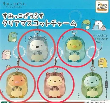 스미코구라시 스미코사우루스 메지루시 액세서리 4개 세트