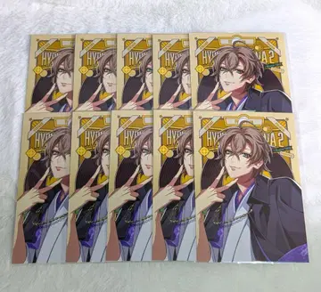 히프노시스 마이크 히프노시스 마이크 flava2 브로마이드 유메노 겐타로