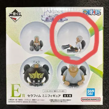 원피스 제일복권 그리는 미래 E상 세라핌 미니 피규어 S 호크