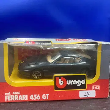 Bbrugo Ferrari 456 GT 미니카 1/43