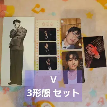 익명 배송 아리랑 3 형태 포토카드 세트 V 태태 태현