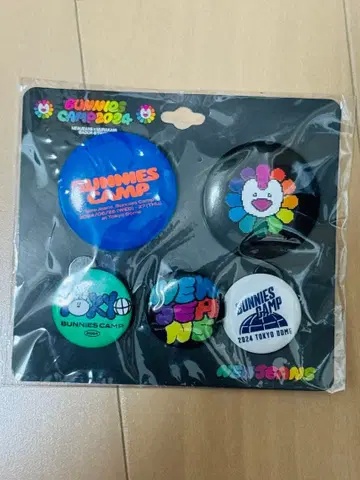 [ 미사용 새상품 ] Newjeans 뉴진스 캔뱃지 세트