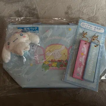 산리오 행운 복권