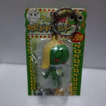 개구리 중사 케로로 흔들리는 겁니다 키링