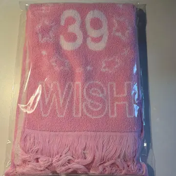 nctwish ourwish 사쿠야 프린지 머플러 타월