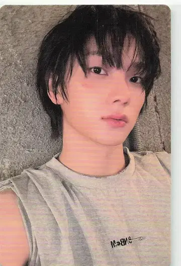 BOYNEXTDOOR NO ROUTE SUNGHO no genre