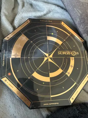 미개봉 새상품 호시마치 스이세이 SuperNova Blu-ray