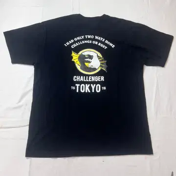 챌린저 백 프린트 포켓 T셔츠 블랙 XXL