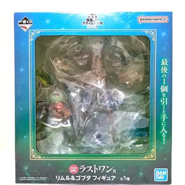전생했더니 슬라임이었던 건에 대하여 라스트 원상 리무루 & 고부타 피규어
