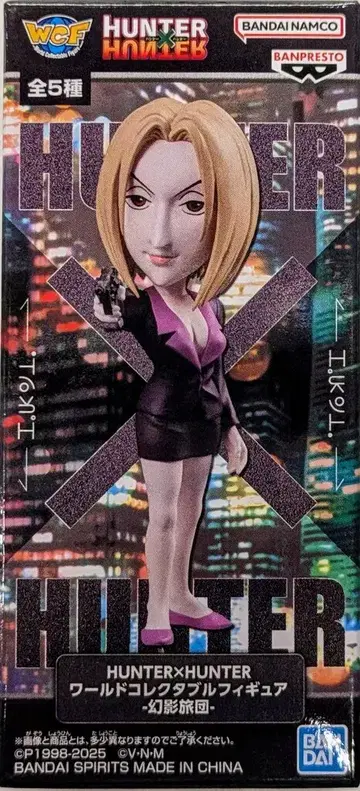 반다이 스피리츠 WCF 헌터x헌터 환영여단 D 파크노다