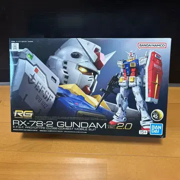 RG RX-78-2 GUNDAM Ver. 2.0