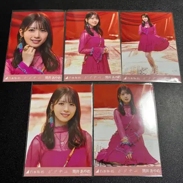 노기자카46 츠츠이 아야메 비리야니 개별 5장 세트 컴프 브로마이드