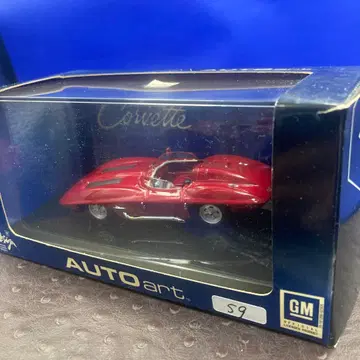 AUTOart 콜벳 빨간색 1/43 미니카