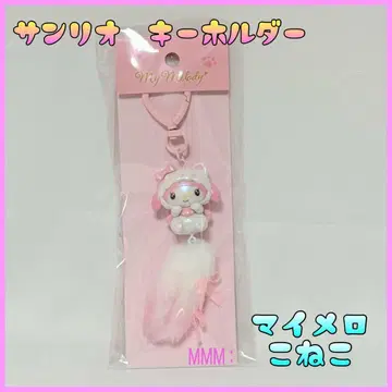 413. 마이멜로디 키링 밀키 고양이 디자인 시리즈 산리오