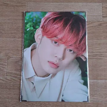 TXT 프리미엄 사진 연준