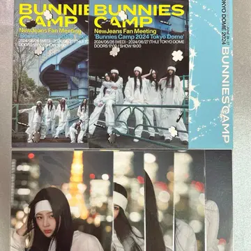NewJeans Bunnies Camp 엽서