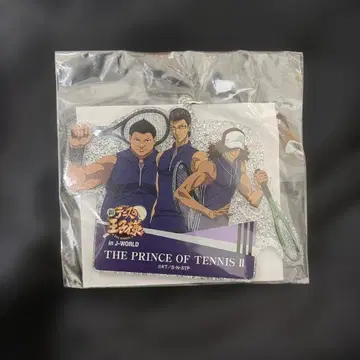 키테 에이시로 카이 유우지로 타니시 케이 히가 축제 아크릴 키링