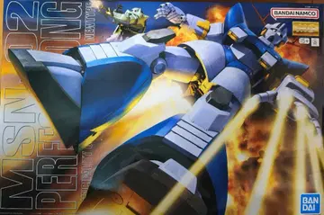 MSN-02 PERFECT ZEONG 1/100 MG