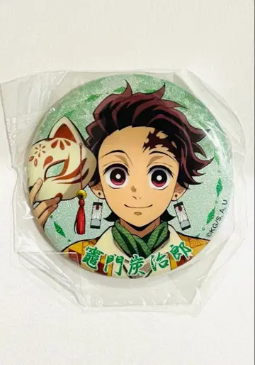 귀멸의 칼날 난자타운 이코이노사토 순회 캔뱃지 카마도 탄지로 글리터