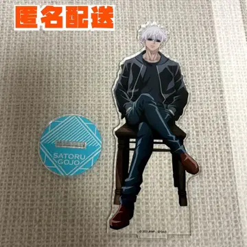 주술회전0 고죠 사토루 아크릴 스탠드 BluRay DVD 특전 TOHO