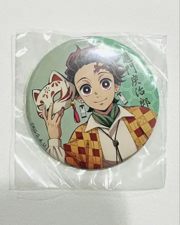 귀멸의 칼날 난자타운 캔뱃지 탄지로 휴식의 마을 순회