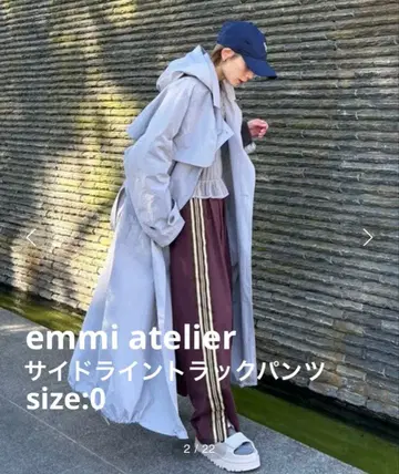 새상품급 emmi atelier 사이드 라인 트랙 팬츠